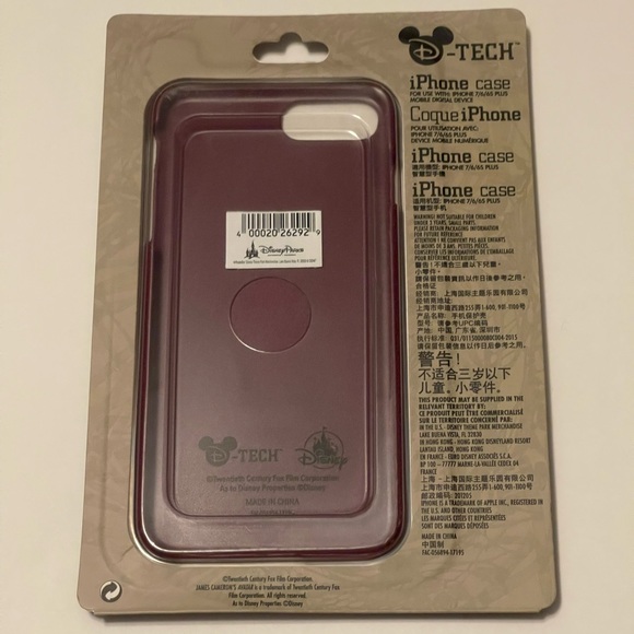 Avatar Pandora IPhone Case 6, 6s plus, 7 - Picture 3 of 5